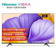 海信 VIDAA 55V1F-R 55英寸 4K超高清电视 不含安装，不含支架 
