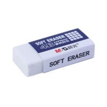 晨光(M&G)文具白色4B办公橡皮 学生考试橡皮擦 单个装AXP96429