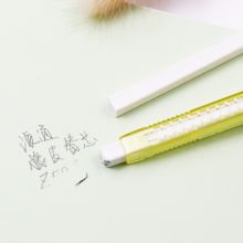 派通（Pentel）笔形美术橡皮擦 学生白色手推式橡皮替芯2袋装 ZER80
