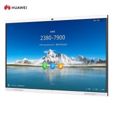 华为专业智慧屏 IdeaHub Pro 86英寸触控一体机白板 4K镜头无线投屏智能语音 海量APP 配挂墙支架 i7 OPS模块