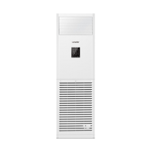 海尔 5匹空调柜机中央空调立柜式 NAC13