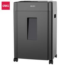 得力(deli)5级经典高保密碎纸机碎卡机 33043