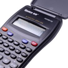 晨光(M&G)文具经典黑色函数计算器 学生多功能科学计算机 单个装ADG98152