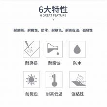 兄弟（brother） 标签色带标签纸  18mm 黄底黑字 白底黑字TZe-241
