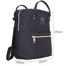 得力(deli)学生两用双肩包收纳包 旋风黑69451