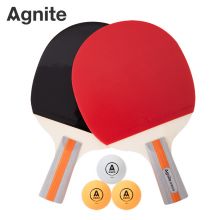 安格耐特（Agnite）直拍2拍3球乒乓球拍 F2320 对拍套装