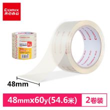 齐心（Comix）2卷装 宽48mm*长54.9米/卷 封箱胶带  JT4806-2