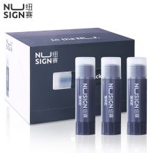 纽赛(NUSIGN)水晶固体胶 胶棒 ACR环保材质 15g单支装 烟黑色 NS193