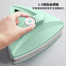 桂枫 玻璃擦窗器5-35MM双面磁性玻璃擦 强磁可调磁 单双层玻璃通用