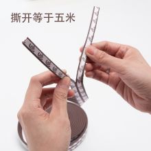自粘窗户密封条 棕色5米9*6mm