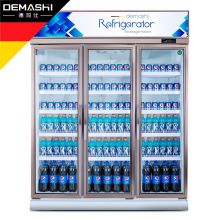 德玛仕（DEMASHI）三门冷藏展示柜 冰箱 冰柜 立式陈列柜真风冷循环 LG-1300F 1200L