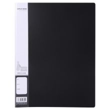 晨光(M&G)文具A4/20页黑色资料册 办公文件册 新锐派 单个装ADM95095