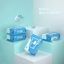 心相印湿巾 XYD080+P1 婴儿手口 EDI纯水 小鲸鱼  80片*5包小箱装