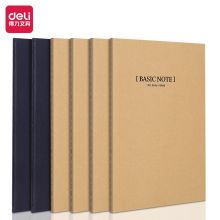 得力(deli)6本B5/60张牛皮纸软抄本 缝线记事本笔记本子文具 33387