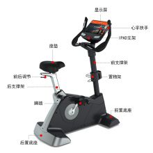 JOROTO捷瑞特 立式健身车 商用电磁控动感单车室内自行车 运动健身器材 MB700