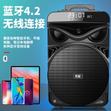 索爱（soaiy） SA-T52 12英寸广场舞音响 蓝牙拉杆音箱 KTV低音炮 扩音器