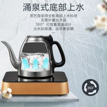 金灶（KAMJOVE）智能烧水壶 底部自动上水电热水壶保温316不锈钢烧水E7