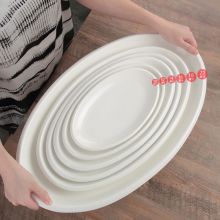超大号陶瓷鱼盘 椭圆碟家用装鱼菜盘可微波 14英寸厚边大鱼盘 （定制LOGO)