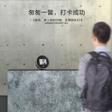 钉钉 人脸识别智能前台云考勤机面部打卡机非指纹扫脸考勤 W1X