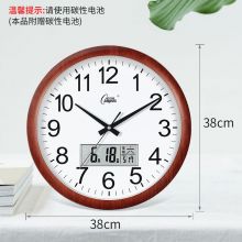 康巴丝（Compas）挂钟 15英寸静音 3128Y 木纹日历款