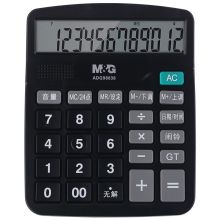 晨光(M&G)文具837语音型计算器 12位大屏幕通用计算机 单个装ADG98838