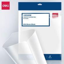 得力(deli)14913G真空机包装袋 PET+PE材料食物保鲜袋