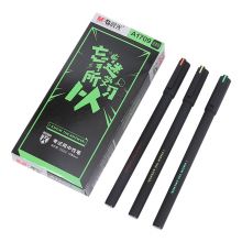 晨光(M&G)文具0.5mm黑色中性笔 全针管考试签字笔 12支/盒AGPA1709
