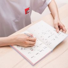 得力(deli)A5/128张软皮面2020年日程本自填式效率手册 22278晴空