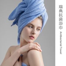 最生活青春浴巾 纯棉柔软男女家用加厚加大强吸水 绿色