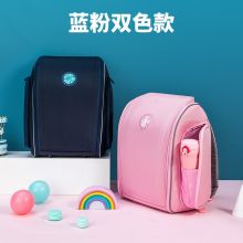 得力(deli)EVA背包男生减负书包双肩包15.5L容量可180°平摊 可爱粉 B5