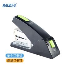 宝克(BAOKE)省力型订书机 订书器 配24/6钉 可订50页 单个颜色随机 ST1117