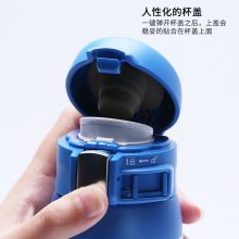 象印（ZO JIRUSHI） 保温杯瓶不锈钢真空 SM-SD48 AM蓝色 480ml