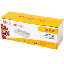 天威 LENOVO-LT2451H-商用装黑粉盒 适用于LJ2405D/LJ2455D/LJ2605D/LJ2655DN/M7605D 1081296168
