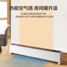 美的 取暖器电暖器 对流式静音储热节能遥控省电 HDY22LS（白色加湿款）