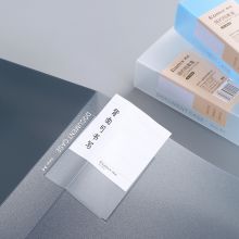 齐心(Comix)35mm简约牢固耐用粘扣档案盒/A4文件盒/资料盒 1只装 A4 A1283