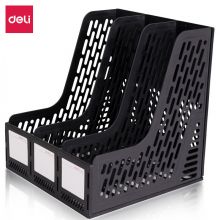 得力/deli 三栏带标签稳固文件栏/文件筐/资料框 黑色9845