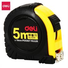 得力(deli)5m全包胶带锁定钢卷尺 公英双制测量尺子  8208