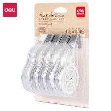 得力(deli)5个30m大容量修正带  33483