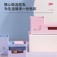 得力/deli 桌面收纳盒笔筒 抽屉式储物盒化妆盒 红色8922