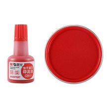 晨光(M&G)40ml高效快干印油(红)*1+快干印台*1 AYZ975D7