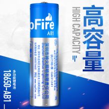 神火（supfire）18650 神火强光手电筒专用充电锂电池尖头 3.7V-4.2V 1节装