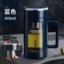 希乐玻璃杯 双层耐热防烫茶水分离杯 升级大茶漏蓝色450ml p