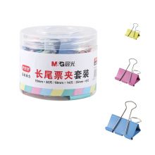 晨光(M&G)多规格彩色长尾夹 金属票据夹 燕尾夹(15mm*30+19mm*14+25mm*6) 50个装ABS916H2