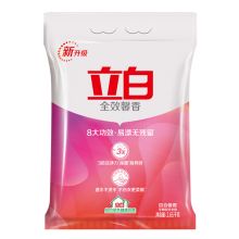 立白洗衣粉 全效馨香粉2.65kg 深层洁净