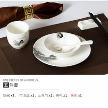 酒店用品饭店陶瓷摆台餐具套装五件套（定制LOGO)
