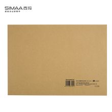 西玛(SIMAA)A4凭证封面封皮 木浆120g 25套/包 212*299mm 配套a4记账凭证纸费用报销粘贴单据FM152