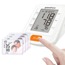 鱼跃 臂式电子血压计655D家用语音报读
