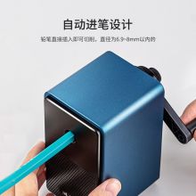 纽赛(NUSIGN)粗细可调转笔刀 自动进笔卷笔刀 NS077