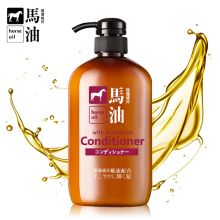 咖思美 马油护发素600ml 控油保湿 强韧发质 滋养提亮