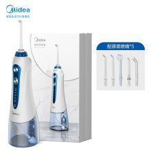 美的（Midea）智能模式冲洗冲牙器/水牙线/洗牙器/洁牙机 非电动牙刷小蓝鲸MC-BJ0102 蓝白色